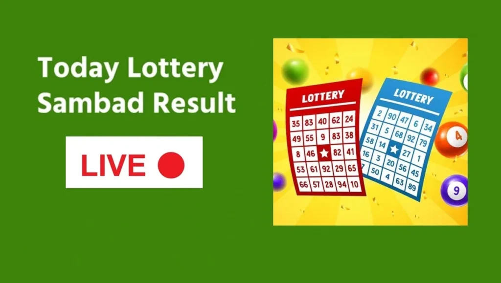 Lottery Sambad Result 6 PM Today Result